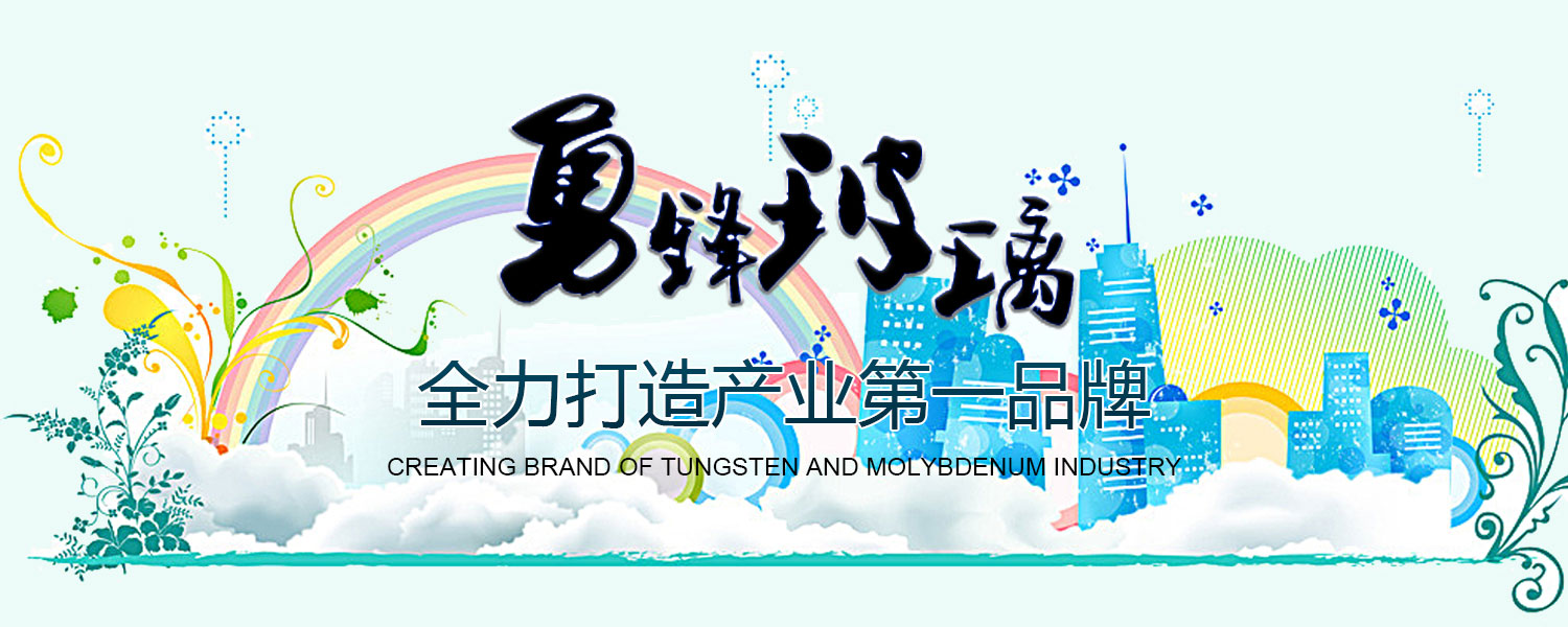 918博天堂(中国)人生就是搏