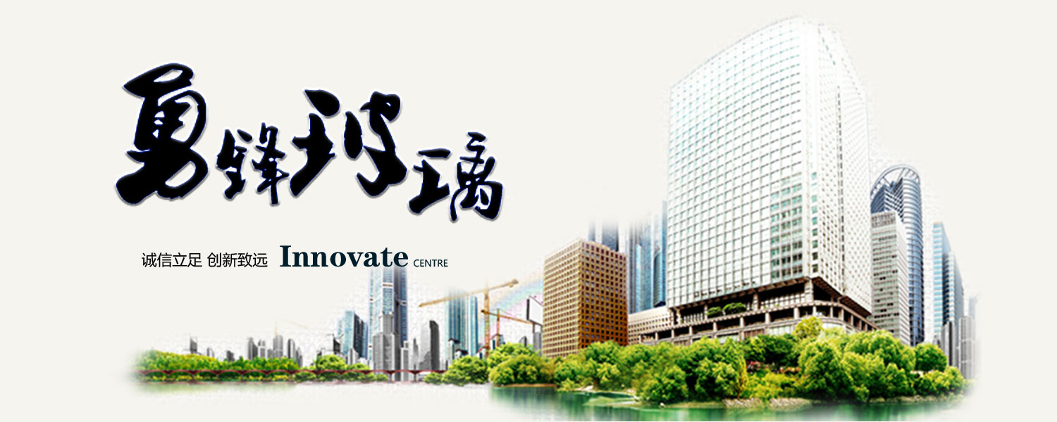 918博天堂(中国)人生就是搏