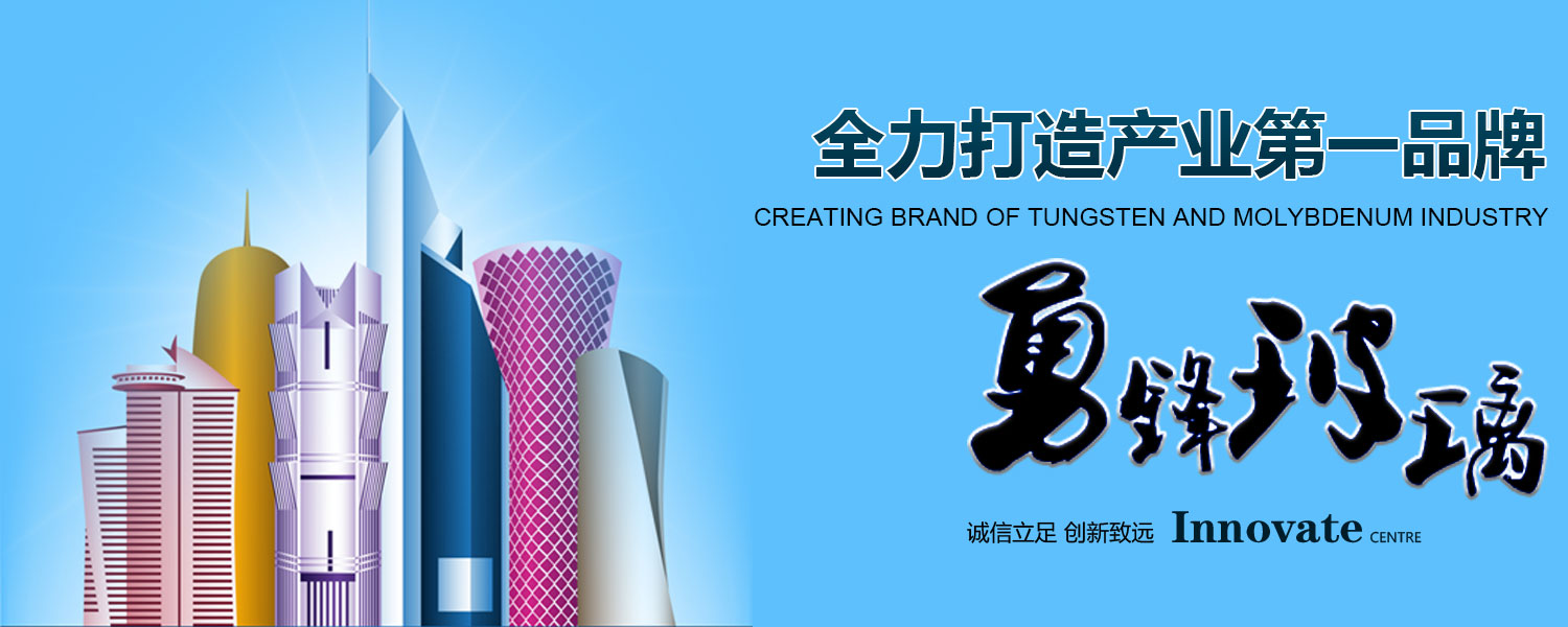 918博天堂(中国)人生就是搏